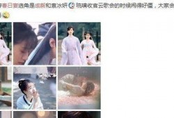 春日宴最新爆料,揭秘幕后故事，明星阵容大揭秘！