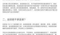 娱乐圈爆料文件是什么,幕后真相大曝光