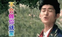 娱乐圈吃瓜完结,真相大白，尘埃落定