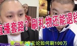 娱乐圈爆料素材哪里找啊,揭秘娱乐圈爆料素材的搜集秘籍