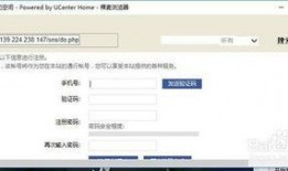 搜索新闻爆料教程视频网,轻松掌握新闻爆料技巧
