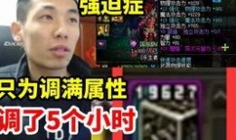 坤哥娱乐爆料事件,揭秘娱乐圈背后的真相与争议
