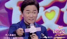 吴宗宪爆料劈腿事件视频,劈腿事件视频曝光，真相令人震惊