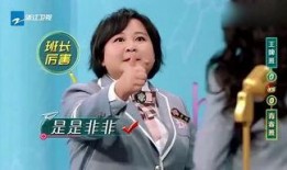 娱乐小乐吃瓜视频,揭秘娱乐圈幕后故事