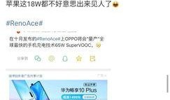 一闪最新爆料微博,揭秘明星幕后故事