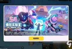 香肠派对最新圣诞节爆料,全新爆料揭秘神秘活动与福利