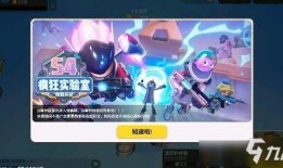 香肠派对最新圣诞节爆料,全新爆料揭秘神秘活动与福利