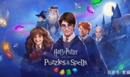 哈利波特最新爆料10月,神秘新篇章，10月揭秘神秘事件