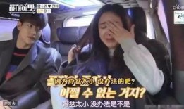 女子爆料老公操盘手视频,老公竟是操盘手，视频曝光惊人内幕