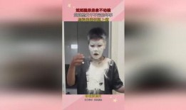 弟弟爆料姐姐黑料视频,弟弟爆料视频曝光惊人内幕