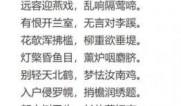 女主吃瓜小说后续小说免费阅读,女主吃瓜小说后续免费阅读