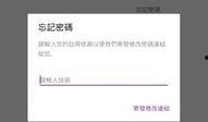 爆料公社短视频网站,短视频网站背后的热门话题与独家爆料