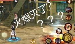 火影最新人物爆料,神秘角色崛起，命运之战一触即发！