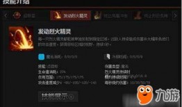 凤凰技能爆料怎么用视频,轻松将视频转化为概述文章副标题