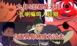 解斑技能爆料最新,揭秘神秘力量，解锁神秘世界