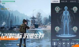 黎明觉醒最新爆料,神秘爆料揭示游戏新篇章