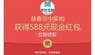湘潭县新闻爆料电话号码,全民参与新闻报道