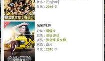 影音在线观看网址,跟随在线网址畅游电影海洋