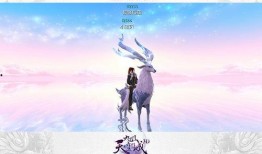 流萤最新爆料新闻,最新爆料事件深度解析