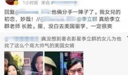 廊坊小区黑人爆料视频,揭露背后惊人真相