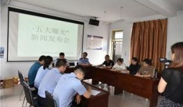 河津最新爆料新闻,揭秘神秘事件背后的真相