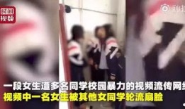 爆料鸡西女孩视频大全最新,视频大全背后的真实故事