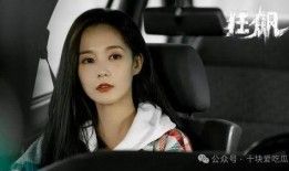 娱乐吃瓜酱说狂飙,娱乐吃瓜酱带你揭秘娱乐圈风云变幻