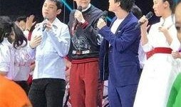 外网爆料张继科视频,真相与争议全解析