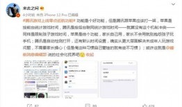 QQ吃瓜群免费观看,免费观看热门娱乐，轻松畅享欢乐时光