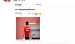 娱乐圈爆料素材哪里找啊,揭秘娱乐圈爆料素材的搜集秘籍