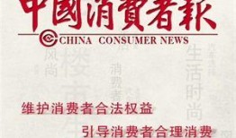 新疆热点爆料事件最新,揭秘最新冲突背后的真相与影响