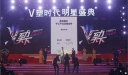 胜仔公司内部爆料视频,揭秘公司真实面貌