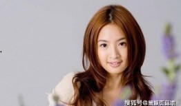 娱乐圈爆料林依晨,娱乐圈新恋情引发热议