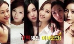 韩国色情在线观看,暗流涌动的网络世界