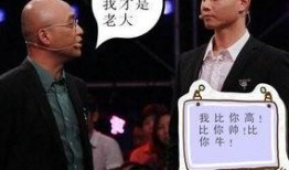 孟非爆料大学视频,视频曝光校园生活现状