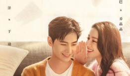 迪丽热巴和杨洋最新爆料,揭秘幕后故事与情感纠葛