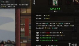 逆天改命爆料视频大全,揭秘爆料视频大全背后的惊人真相