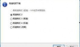 搜索新闻爆料教程视频网,轻松掌握新闻爆料技巧