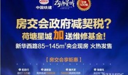 星城公司最新爆料新闻报道,揭秘重大商业秘密与行业动向