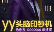 阿浩团队爆料视频大全,视频大全揭秘幕后真相