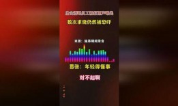 唐山酒吧爆料事件最新进展,最新进展揭示惊人内幕