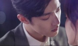 肖战爆料杨紫视频合集,视频合集大放送