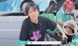 女网球明星爆料视频,揭秘网球界不为人知的秘密