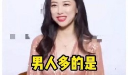 7月3号娱乐圈吃瓜,瓜田李下，明星动态大揭秘