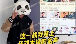 刘大锤最新爆料视频网站,最新爆料视频网站内幕大曝光！