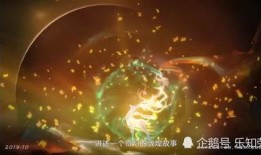 遇见神鹿爆料视频,揭秘神秘视频背后的神秘力量