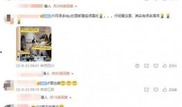 台媒爆料汪希玥视频大全,引发网友热议