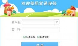 家园最新爆料视频大全下载,揭秘幕后真相，带你走进神秘世界