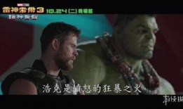 大锤爆料预告最新消息,最新消息抢先看，揭秘娱乐圈风云变幻！