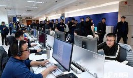 山东新闻媒体爆料热线,聚焦民生，倾听民意